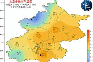 新利18登入截图0